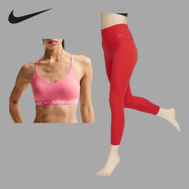 NIKE Stretch Fitness Yoga Set Stylish Yoga OutfitSuper Stretch Unrestricted Yoga Set for Advanced Poses FD1063-897+DQ6016-657
NIKE Stretch Fitness Yoga Set Stylish Yoga OutfitSuper Stretch Unrestricted Yoga Set for Advanced Poses FD1063-897+DQ6016-657