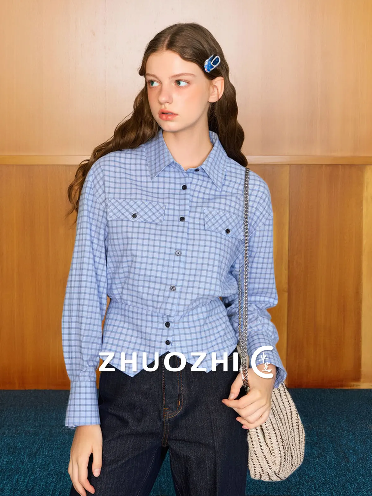 ZhuoZhi Women's Plaid irt Slim Fit Waist Cinched Turn-down Collar Casual Sle Autumn Winter New Arrival Versatile Top
ZhuoZhi Women's Plaid irt Slim Fit Waist Cinched Turn-down Collar Casual Sle Autumn Winter New Arrival Versatile Top