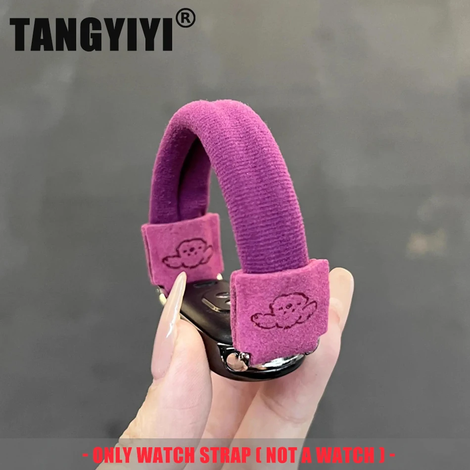 Fashion Cute Dog Pattern Hair Tie Strap For Xiaomi Mi Band 9 8 Pro 7 Miband 8 9 6 5 Wristband Nylon Elastic Rubber Band Bracelet
Fashion Cute Dog Pattern Hair Tie Strap For Xiaomi Mi Band 9 8 Pro 7 Miband 8 9 6 5 Wristband Nylon Elastic Rubber Band Bracelet