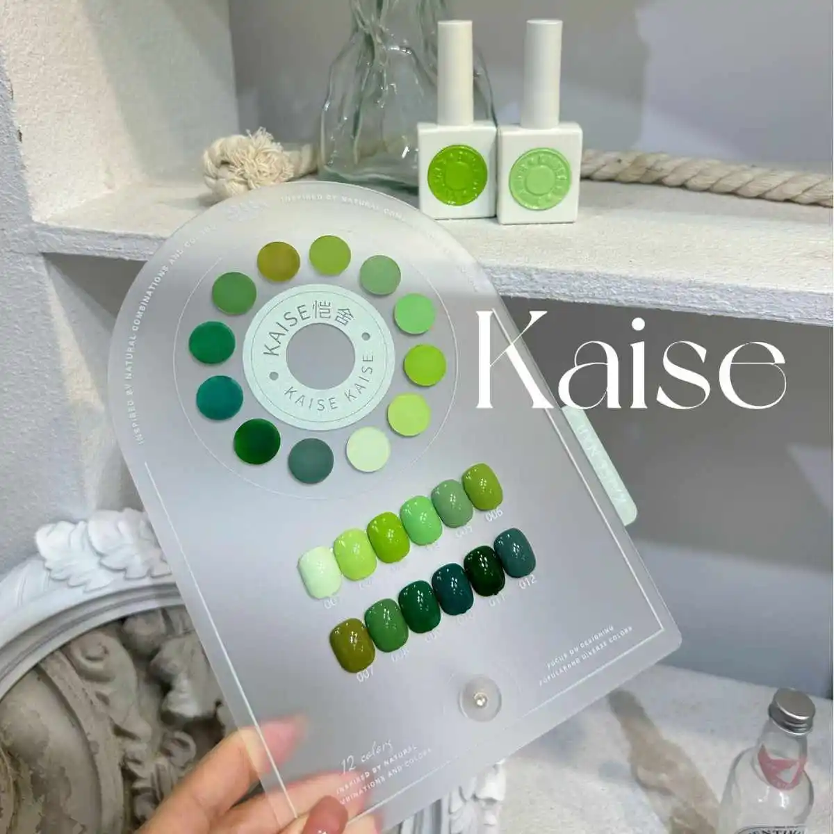 KAISE 12 цветов, многоцветный набор гелей для ногтей, сплошной цвет, новинка 2025 года, горячая распродажа, модный нетоксичный УФ-гель для дизайна ногтей, оптовая продажа
KAISE 12 цветов, многоцветный набор гелей для ногтей, сплошной цвет, новинка 2025 года, горячая распродажа, модный нетоксичный УФ-гель для дизайна ногтей, оптовая продажа