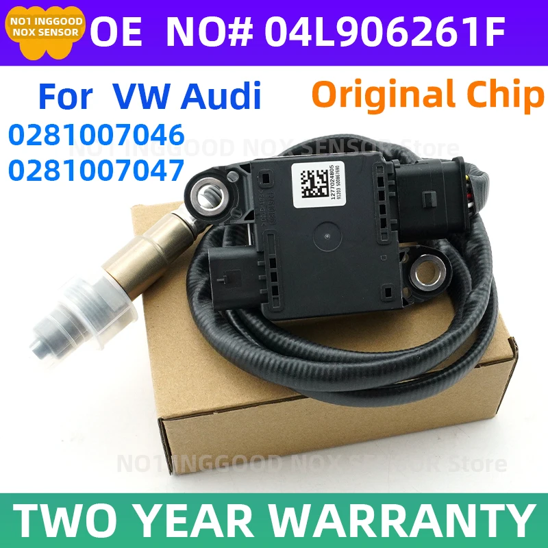 04L906261F 0281007046 0281007047 Original Particulate Matter Sensor PM Sensor For VW Transporter Campmob Golf 2016-2019
04L906261F 0281007046 0281007047 Original Particulate Matter Sensor PM Sensor For VW Transporter Campmob Golf 2016-2019