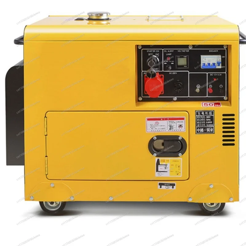 Small household generator set 5KW/6KW/8KW/10KW small power single-cylinder air-cooled generator set
Small household generator set 5KW/6KW/8KW/10KW small power single-cylinder air-cooled generator set