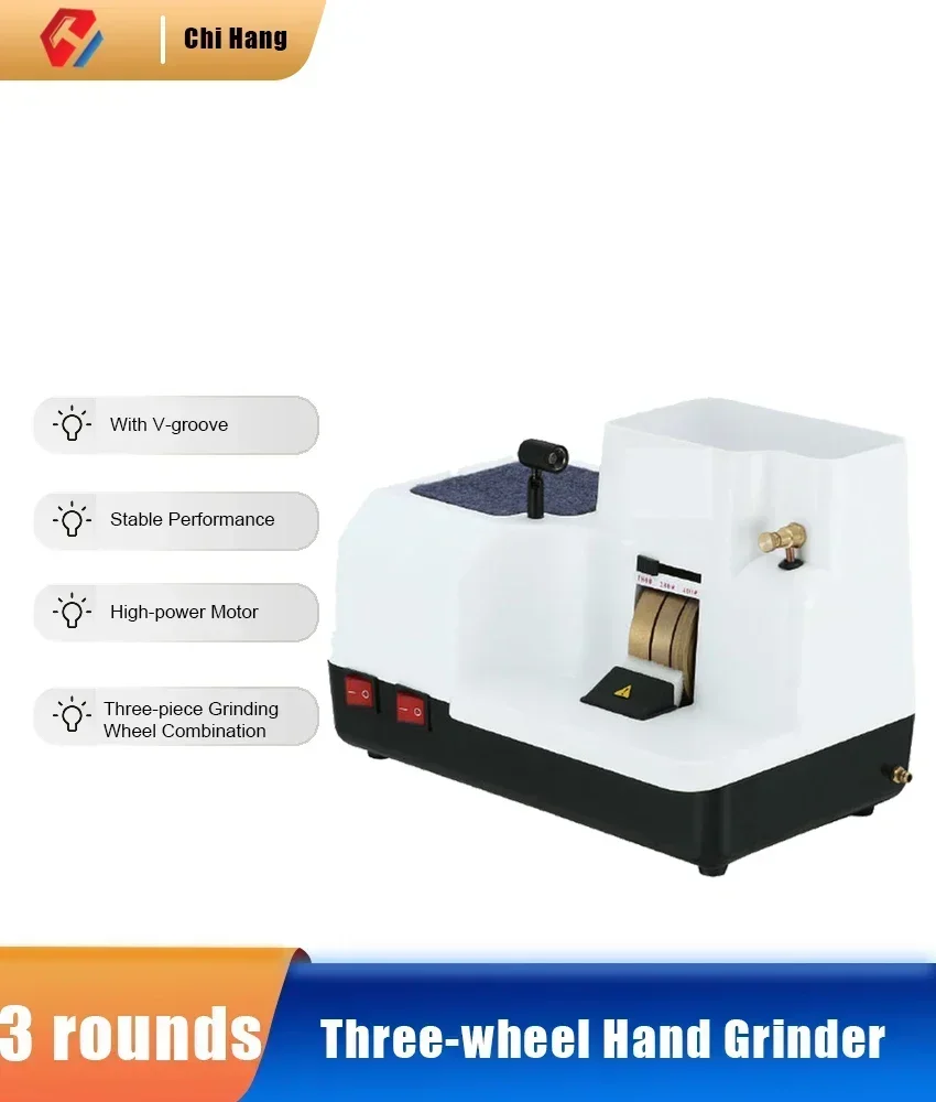 Hand Grinder Three-wheeled Edger Lens Edger Edger Edger Machine with Light Glasses Processing Equipment
Hand Grinder Three-wheeled Edger Lens Edger Edger Edger Machine with Light Glasses Processing Equipment