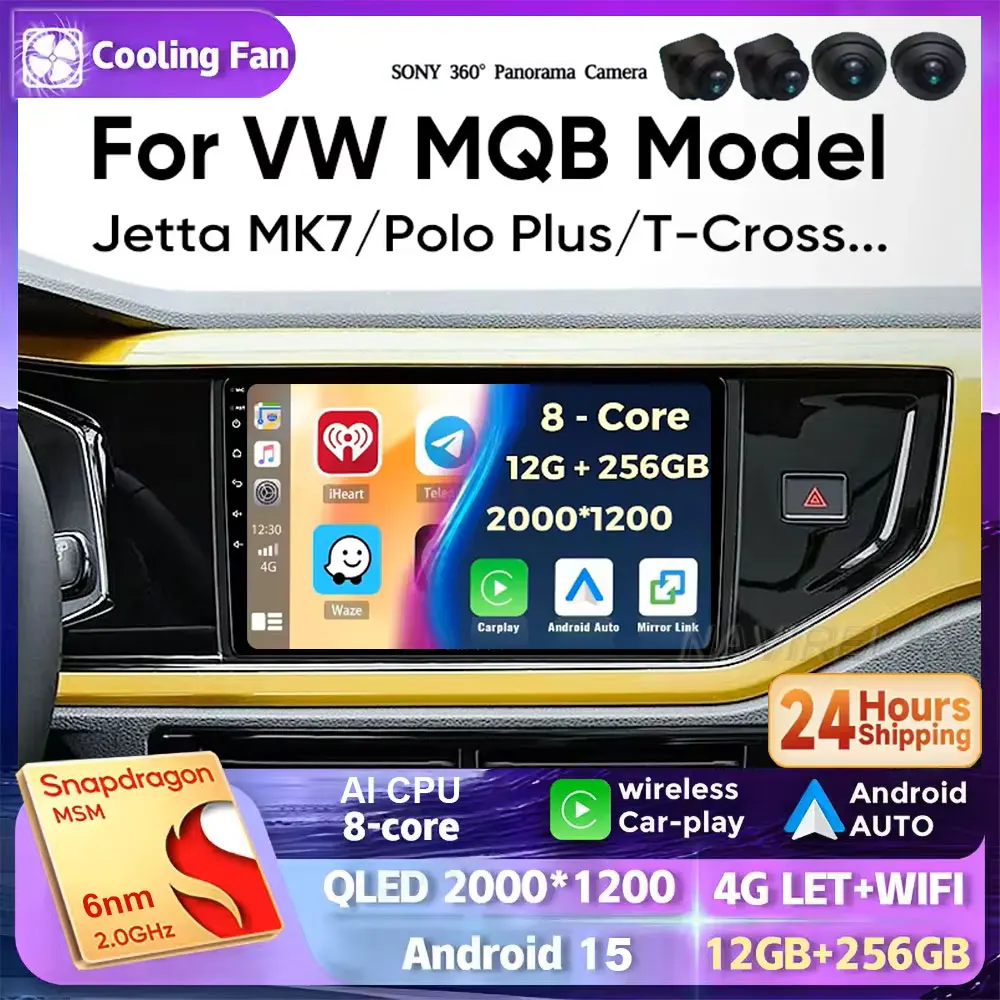 Car Radio For VW Volkswagen MQB POLO VI Plus Jetta MK7 T6 Bora Wireless Carplay Android Auto Multimedia Player Car Stereo
Car Radio For VW Volkswagen MQB POLO VI Plus Jetta MK7 T6 Bora Wireless Carplay Android Auto Multimedia Player Car Stereo