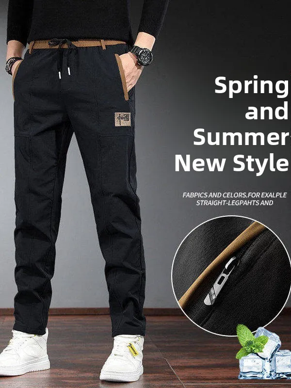 Men's Ice Silk Casual Sports Pants Summer Thin Workwear Resistant to Wear And Dirt Straight Leg Pants Breathable And Comfortable
Men's Ice Silk Casual Sports Pants Summer Thin Workwear Resistant to Wear And Dirt Straight Leg Pants Breathable And Comfortable
