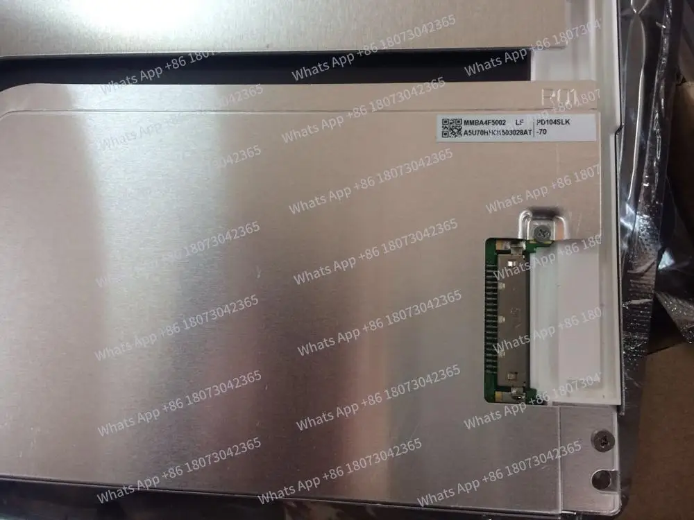 ЖК-экран PD104SLK готов к отправке
ЖК-экран PD104SLK готов к отправке