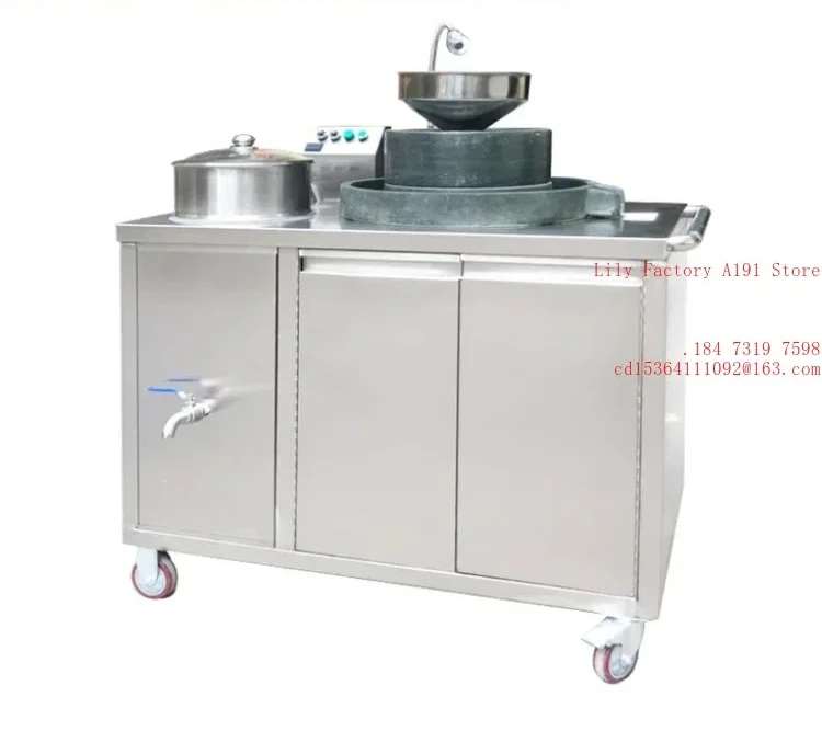industrial soy milk machine soy milk making machine
industrial soy milk machine soy milk making machine