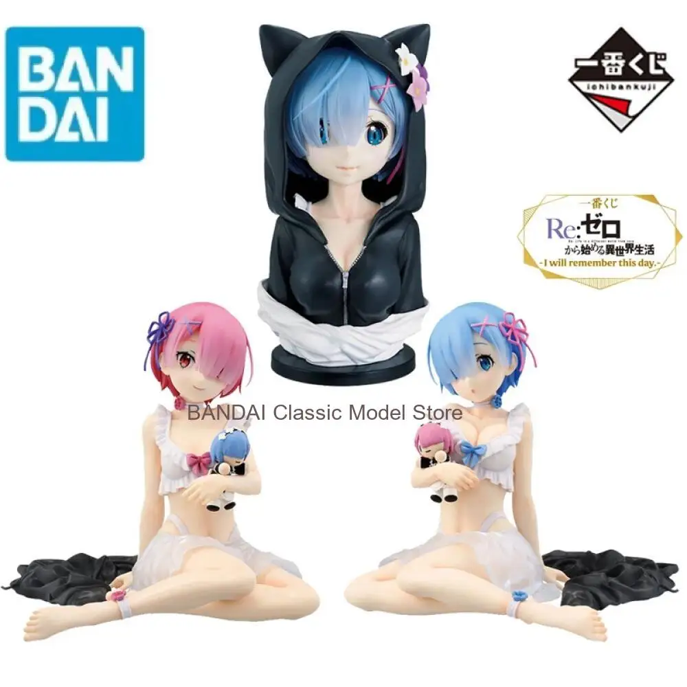 BANDAI Original Ichiban Kuji Re: Life a Different World from Zero Ram Rem I will remember this day. Anime Action Figures Toys
BANDAI Original Ichiban Kuji Re: Life a Different World from Zero Ram Rem I will remember this day. Anime Action Figures Toys