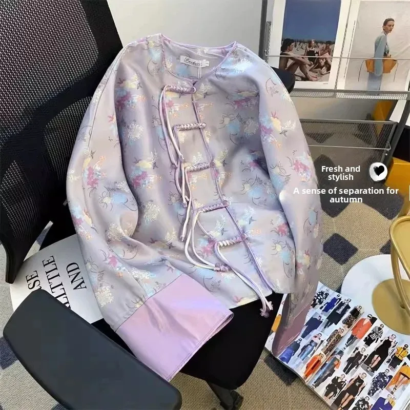 Новый китайский фиолетовый джет, женский топ на пуговицах с вышивкой, свободный крой, круглая верхняя одежда Ne ort на осень 2024 г.
Новый китайский фиолетовый джет, женский топ на пуговицах с вышивкой, свободный крой, круглая верхняя одежда Ne ort на осень 2024 г.