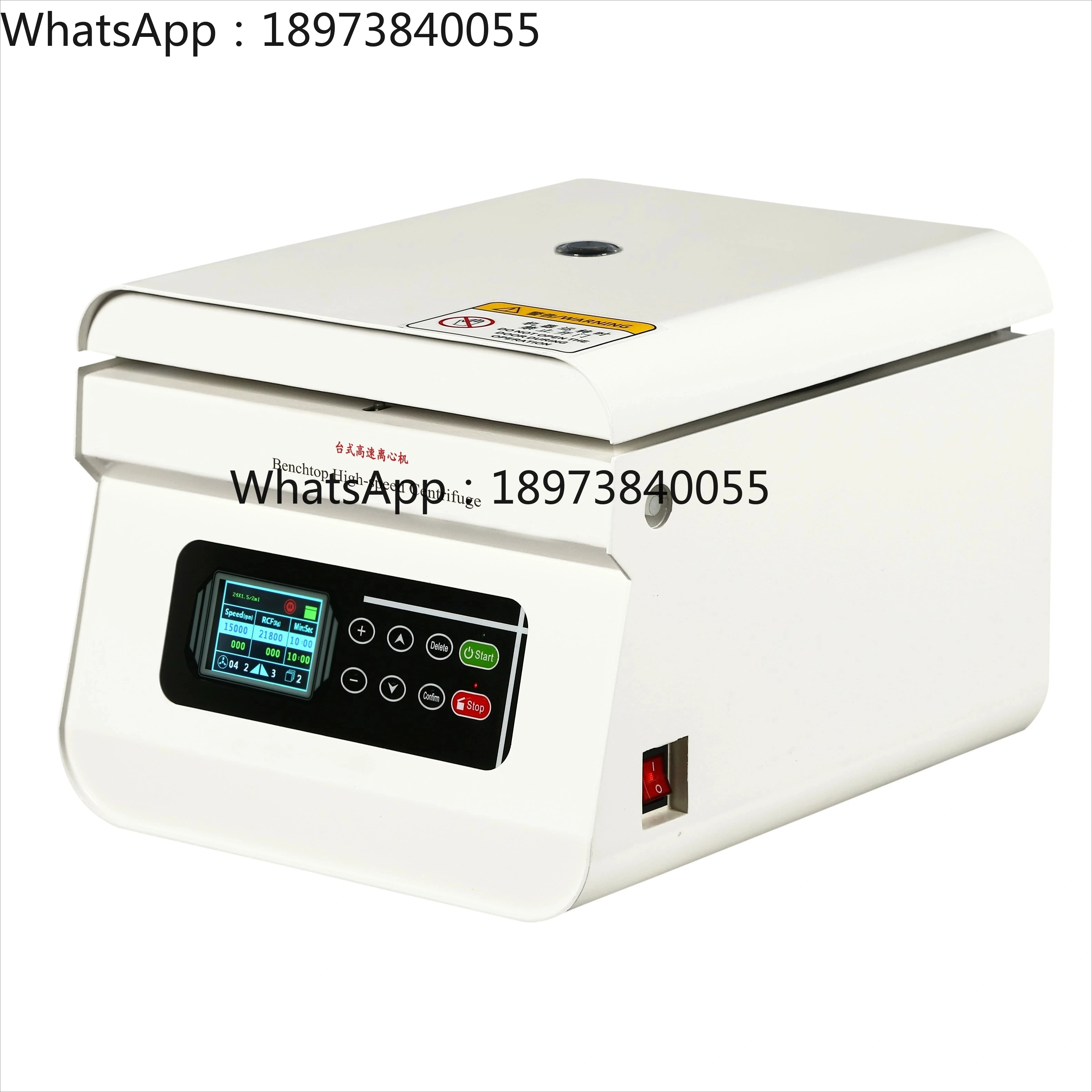 Настольная высокоскоростная биотехнологическая центрифуга для клинической лаборатории, 18500 об/мин, низкий уровень шума TG18-WS
Настольная высокоскоростная биотехнологическая центрифуга для клинической лаборатории, 18500 об/мин, низкий уровень шума TG18-WS