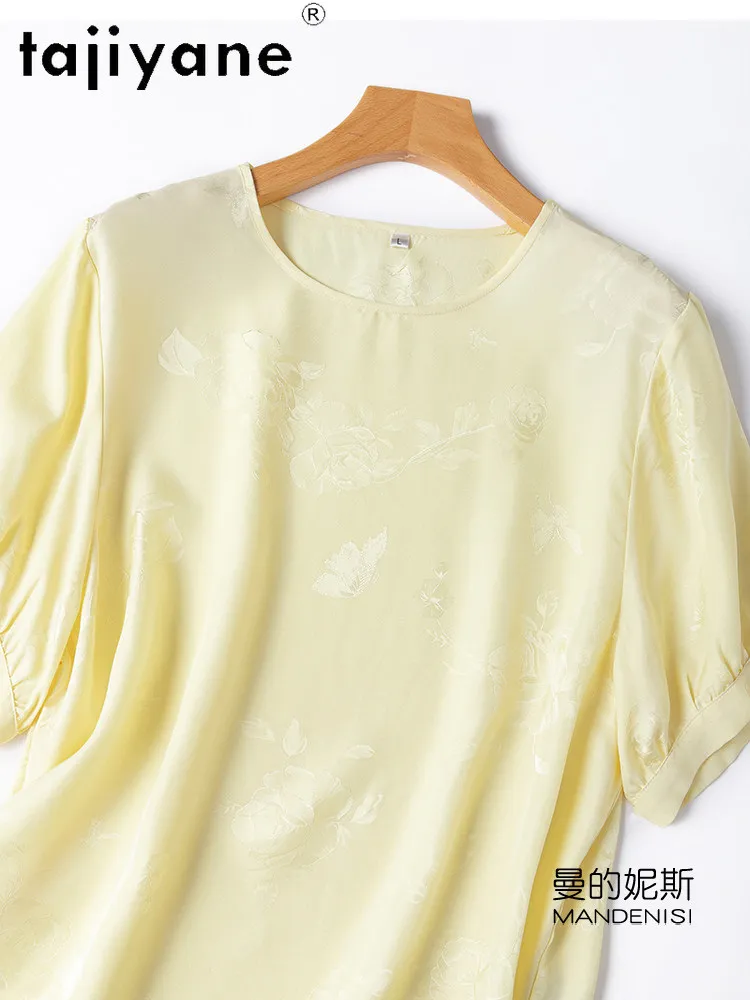 TAJIYANE 100% Mulberry Silk T Shirts Woman Light Yellow Jacquard Summer Ladies Tops O-Neck Loose T Shirt 2026 Women Clothes топ
TAJIYANE 100% Mulberry Silk T Shirts Woman Light Yellow Jacquard Summer Ladies Tops O-Neck Loose T Shirt 2026 Women Clothes топ