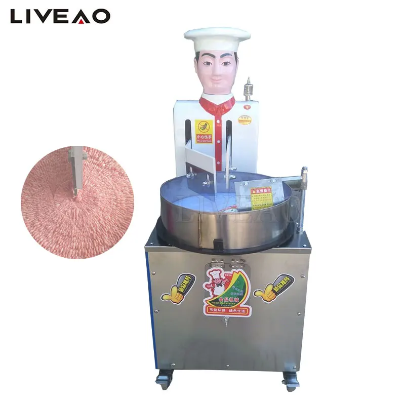 Canteen Restaurant Vegetable Chopping Machine Meat Paste Cutting Equipment Imitated Manual Meat Cutter
Canteen Restaurant Vegetable Chopping Machine Meat Paste Cutting Equipment Imitated Manual Meat Cutter