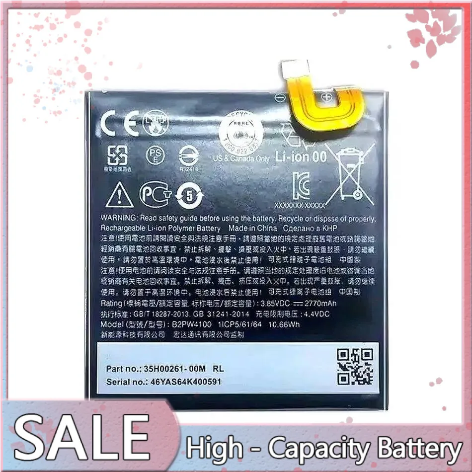 B2PW4100 For Htc Google Pixel Nexus S1 2770mAh Stable Mobile Phone Battery High Capacity
B2PW4100 For Htc Google Pixel Nexus S1 2770mAh Stable Mobile Phone Battery High Capacity