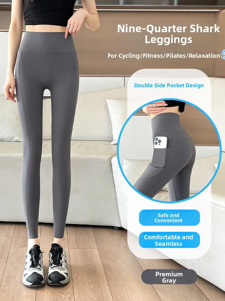 ay Ice Silk Yoga Pants Women's Summer Thin New Outerwear Abdomen Tummy Control Butt Lifting Fitn arkskin Pants
ay Ice Silk Yoga Pants Women's Summer Thin New Outerwear Abdomen Tummy Control Butt Lifting Fitn arkskin Pants