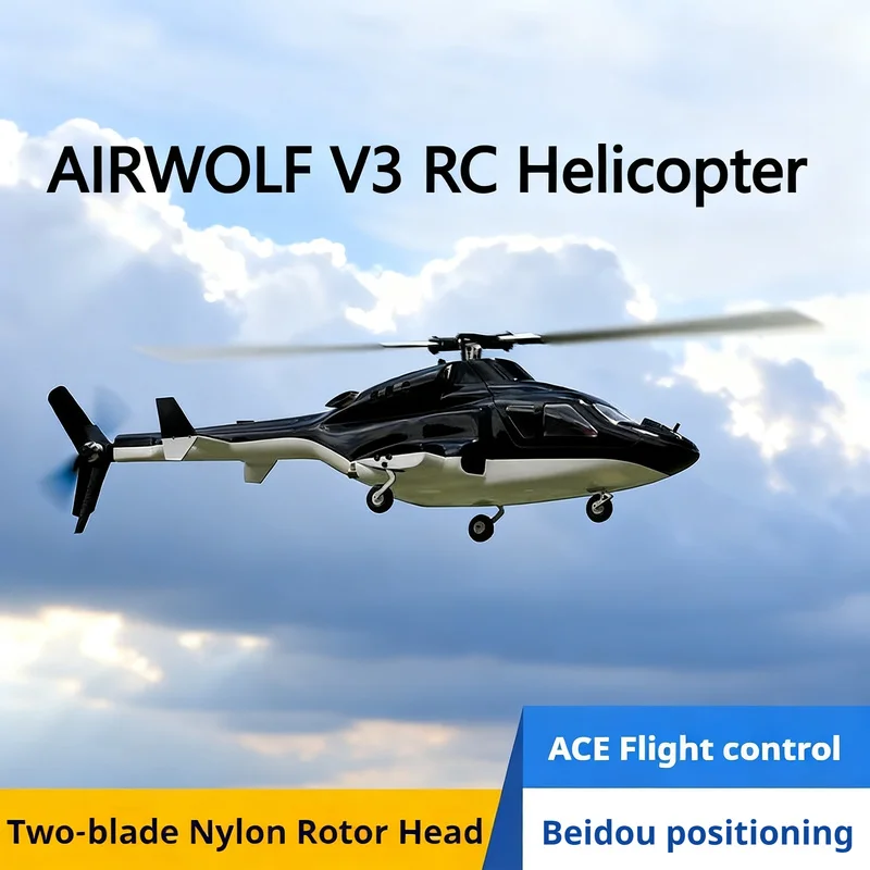 Модель самолета FWING Airwolf с дистанционным управлением, вертолет, новый ACE H2, управление полетом, GPS-позиционирование, самостабильный возврат одной кнопкой
Модель самолета FWING Airwolf с дистанционным управлением, вертолет, новый ACE H2, управление полетом, GPS-позиционирование, самостабильный возврат одной кнопкой