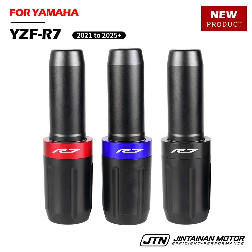 R7 MT07 2014-2025 Frame Sliders Crash Protector For YAMAHA Falling Protection Pad Motorcycle Engine Frame Sliders Accessories
R7 MT07 2014-2025 Frame Sliders Crash Protector For YAMAHA Falling Protection Pad Motorcycle Engine Frame Sliders Accessories