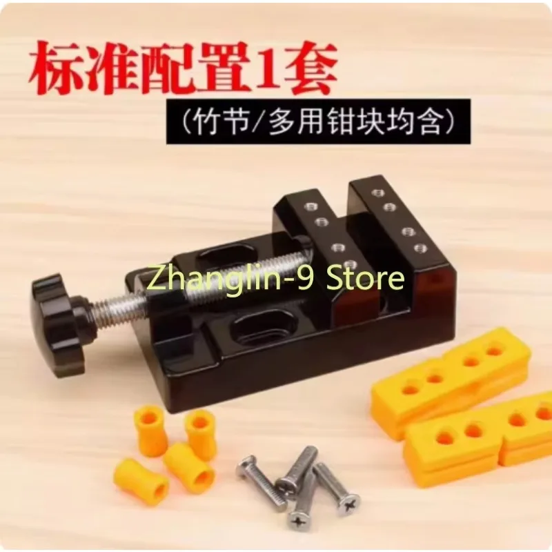 DIY Sculpture Craft Carving Tool Universal Jaw Bench Clamp Mini Drill Press Table Vise Fixing Small Parts Jewelry Watch Tool
DIY Sculpture Craft Carving Tool Universal Jaw Bench Clamp Mini Drill Press Table Vise Fixing Small Parts Jewelry Watch Tool
