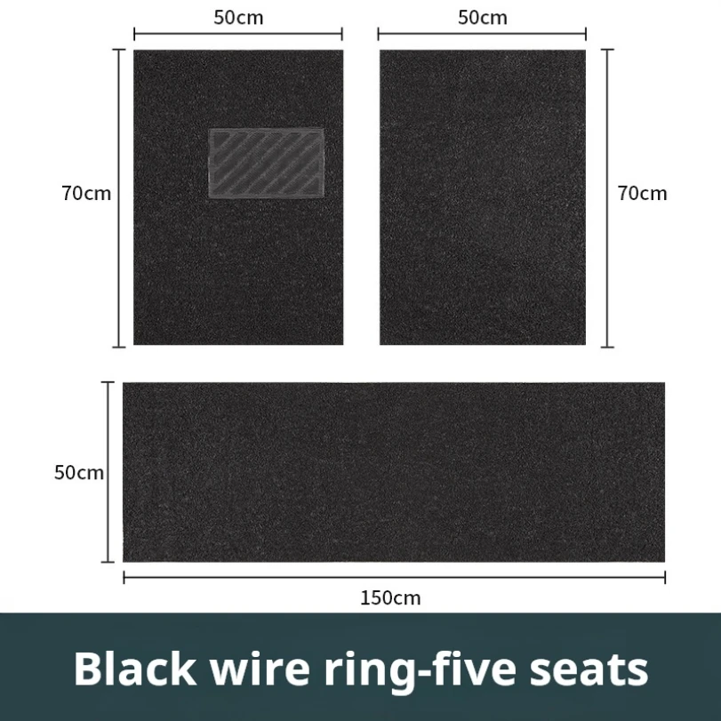 Universal Car Floor Mat With Silk Ring Dirt Resistant Wear-resistant High-end Feel Anti Slip Foot Mat Car Mat That Can Be Cut
Universal Car Floor Mat With Silk Ring Dirt Resistant Wear-resistant High-end Feel Anti Slip Foot Mat Car Mat That Can Be Cut