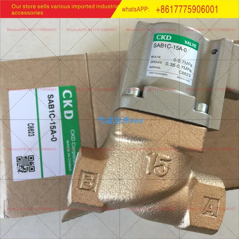 Original CKD gas control valve SAB1C-25A-0 SAB1C-20A/15A/10A-0 SAB1S-25A/15A-C
Original CKD gas control valve SAB1C-25A-0 SAB1C-20A/15A/10A-0 SAB1S-25A/15A-C