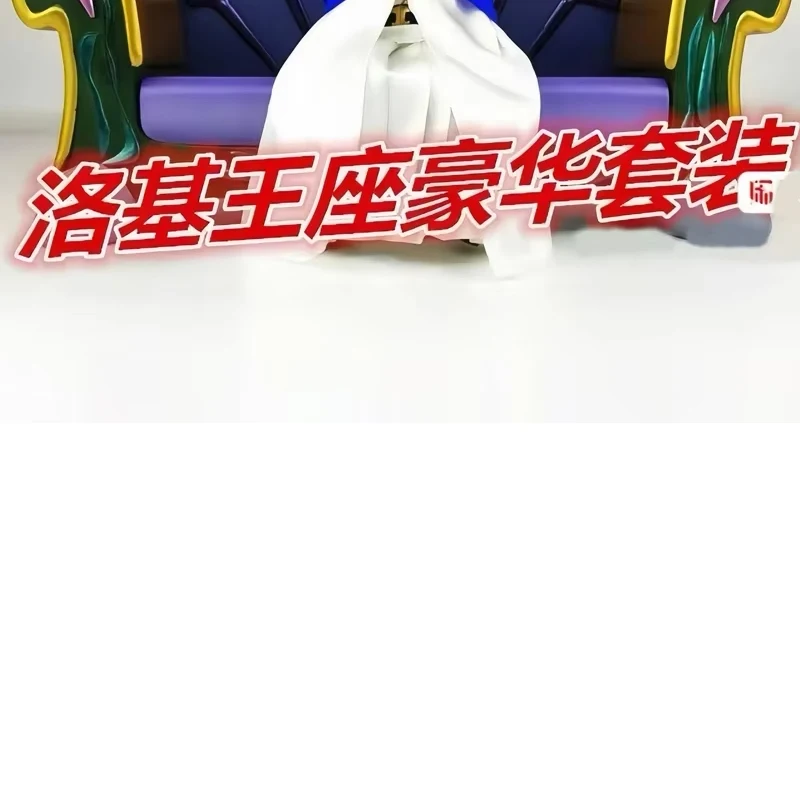 JM.MST Saint Seiya Myth Cloth EXM/EX God of Evil Loki SOG/Soul of God Asgard Knights of the Zodiac Action Figure In Stock
JM.MST Saint Seiya Myth Cloth EXM/EX God of Evil Loki SOG/Soul of God Asgard Knights of the Zodiac Action Figure In Stock