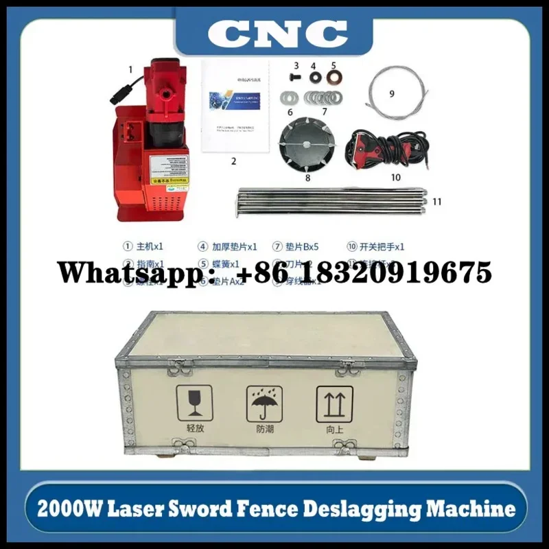 Laser sword fence stroke removal machine CNC stainless steel handheld laser table cleaning machine
Laser sword fence stroke removal machine CNC stainless steel handheld laser table cleaning machine