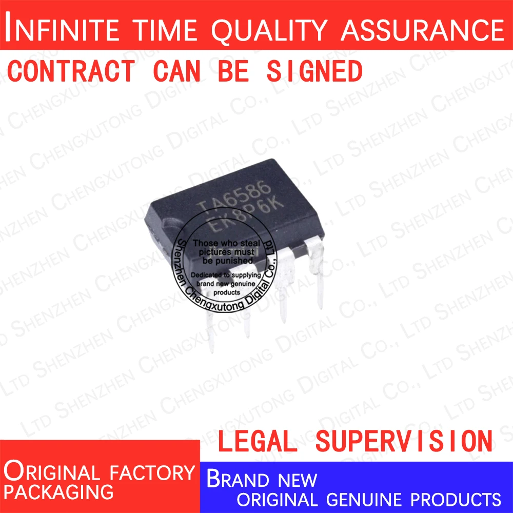 10pcs/lot TA6586 DIP 100% genuine stock in brand new original packaging
10pcs/lot TA6586 DIP 100% genuine stock in brand new original packaging