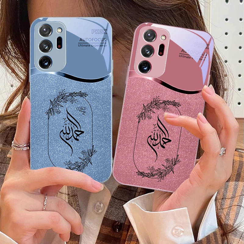 The Beauty Of The East For Samsung Galaxy Note 8 9 10 PRO 20 Ultra A01 02 03 Core 04E 4G 12 13 5G Tempering Glass Phone Case
The Beauty Of The East For Samsung Galaxy Note 8 9 10 PRO 20 Ultra A01 02 03 Core 04E 4G 12 13 5G Tempering Glass Phone Case