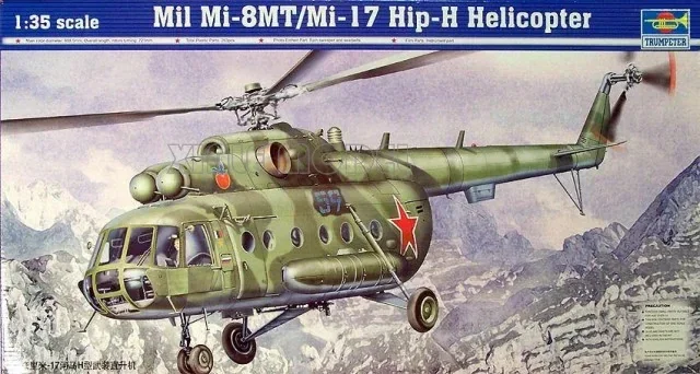 Модель сборки трубача 1/35 05102 Mil Mi-8MT/Mi-17 Комплект пластиковой масштабной модели вертолета Hip-H
Модель сборки трубача 1/35 05102 Mil Mi-8MT/Mi-17 Комплект пластиковой масштабной модели вертолета Hip-H