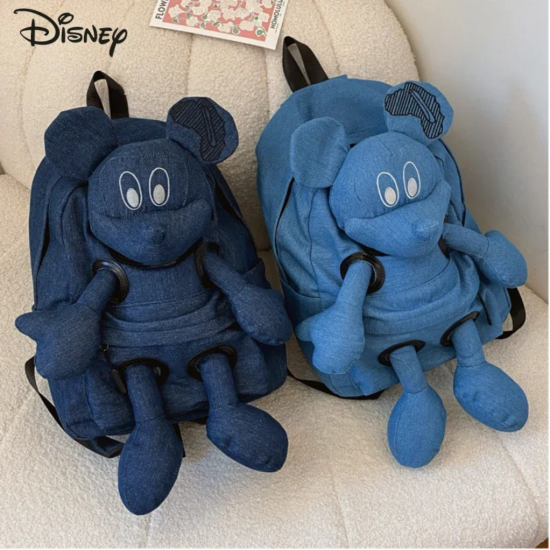 Disney Mickey 2024 New Doll Backpack Fashion High Quality Women's Backpack Cartoon Versatile Large Capacity Girls' Backpack
Disney Mickey 2024 New Doll Backpack Fashion High Quality Women's Backpack Cartoon Versatile Large Capacity Girls' Backpack
