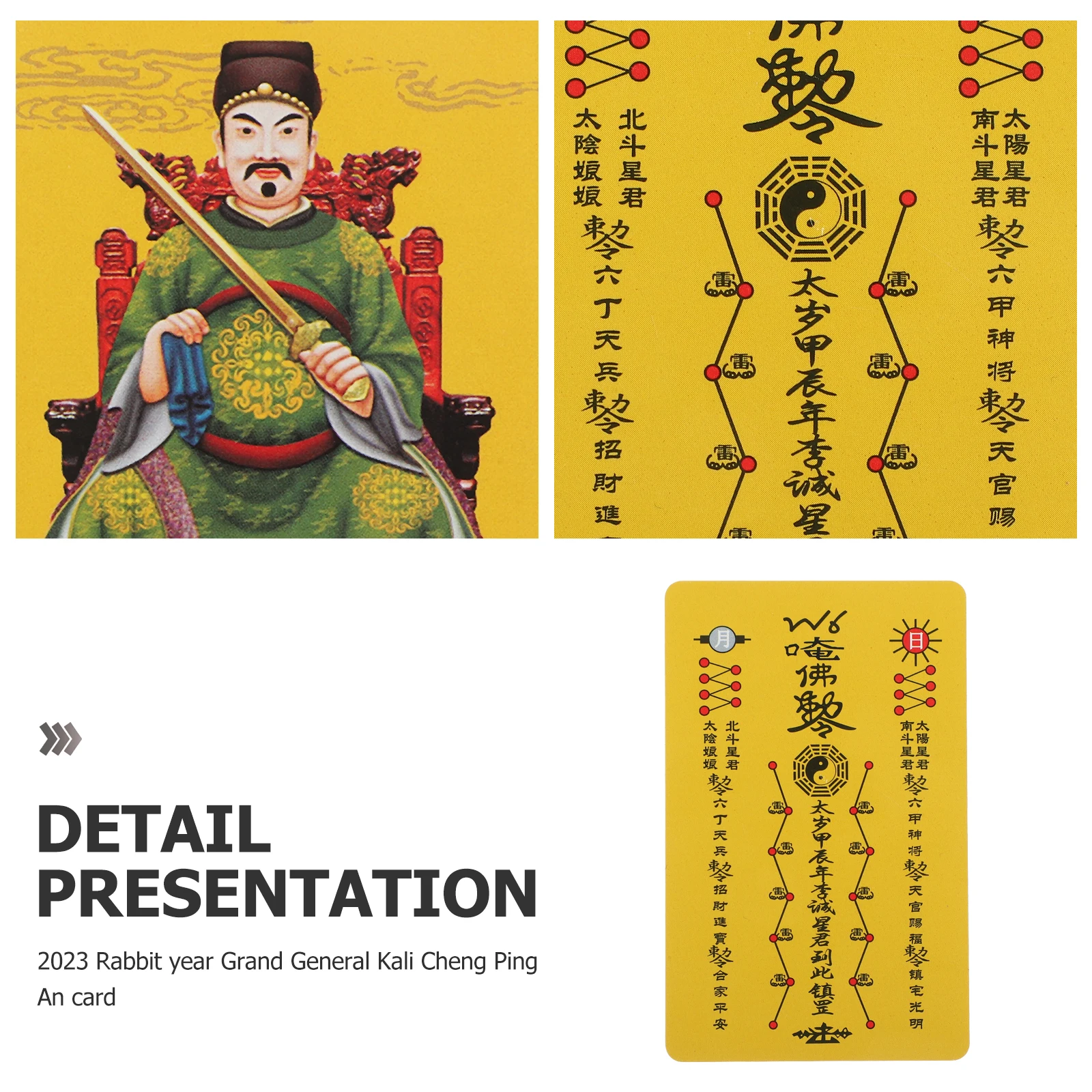 2024 Dragon Year Tai Sui Card Li Cheng General Blessing Amulet Feng Shui Decor Wallet Car Auspicious Cards Fortune Protection
2024 Dragon Year Tai Sui Card Li Cheng General Blessing Amulet Feng Shui Decor Wallet Car Auspicious Cards Fortune Protection