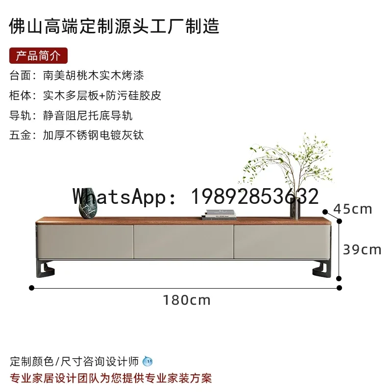 B-4 cabinet storage locker integrated living room high-end solid wood TV cabinet floor
B-4 cabinet storage locker integrated living room high-end solid wood TV cabinet floor