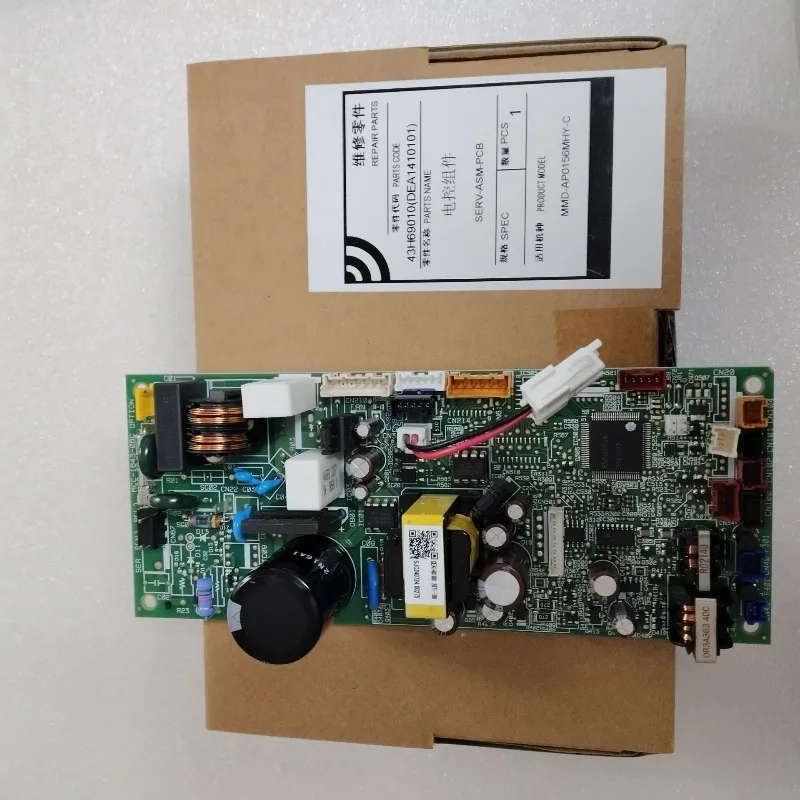 New central air conditioning main board MCC-1643-04 MCC-1643-06 MCC-1643-06C MCC-1643-12C 43H6901
New central air conditioning main board MCC-1643-04 MCC-1643-06 MCC-1643-06C MCC-1643-12C 43H6901