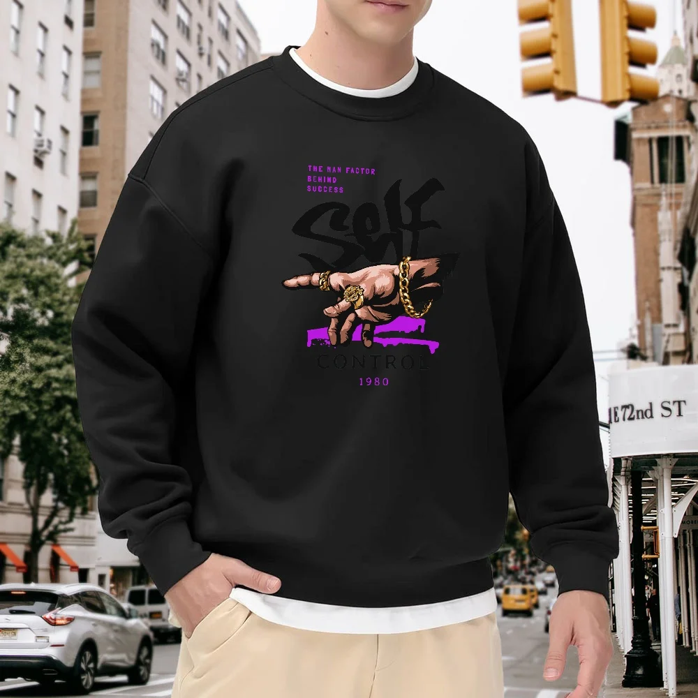 Men's Black Crew Neck Loose Sweatshirt, Street Style Trendy Graphic Print Top, Everyday Casual Versatile Comfortable Breathable Fashion Statement Piece
Men's Black Crew Neck Loose Sweatshirt, Street Style Trendy Graphic Print Top, Everyday Casual Versatile Comfortable Breathable Fashion Statement Piece