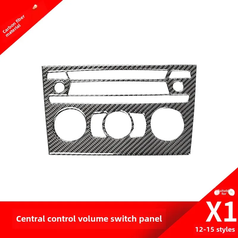 Suitable for BMW Old ModelsX1 E84Interior Carbon Fiber Modification Central ControlCDKnob PanelX1Accessory Decorative Stickers
Suitable for BMW Old ModelsX1 E84Interior Carbon Fiber Modification Central ControlCDKnob PanelX1Accessory Decorative Stickers