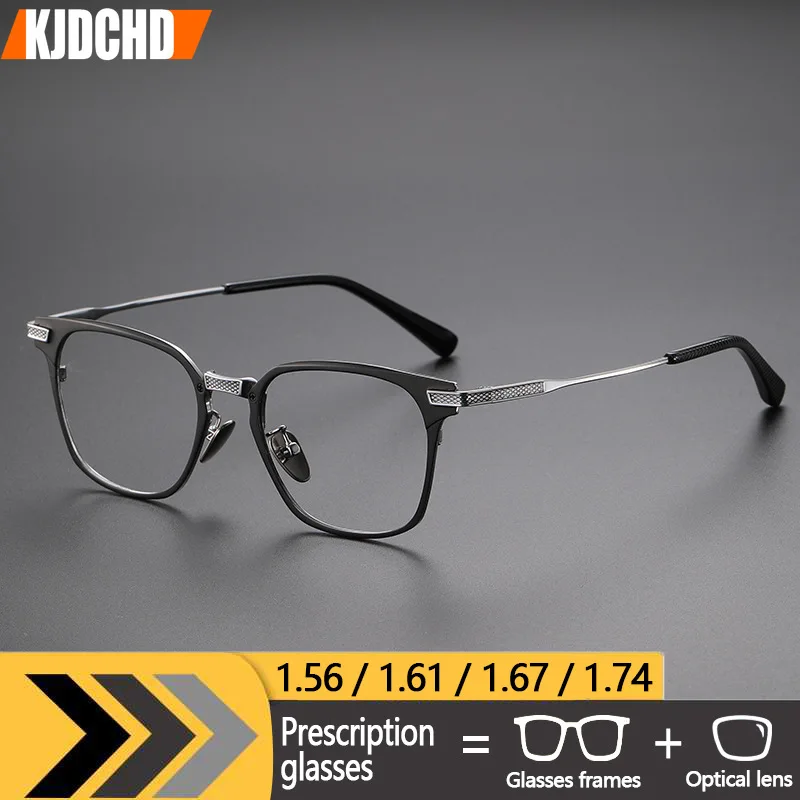 Square Doctor With Progressive Eyeglasses Men Titanium Bifocal Optical Photochromic Glasses Multifocal Prescription Eyewear
Square Doctor With Progressive Eyeglasses Men Titanium Bifocal Optical Photochromic Glasses Multifocal Prescription Eyewear