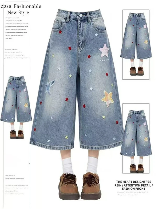 Sweet Cool Star Embroidery Wide Leg Jeans High Waist Women's plus Size Summer Loose Slimming Seven-Foot Blue Denim Jeans
Sweet Cool Star Embroidery Wide Leg Jeans High Waist Women's plus Size Summer Loose Slimming Seven-Foot Blue Denim Jeans