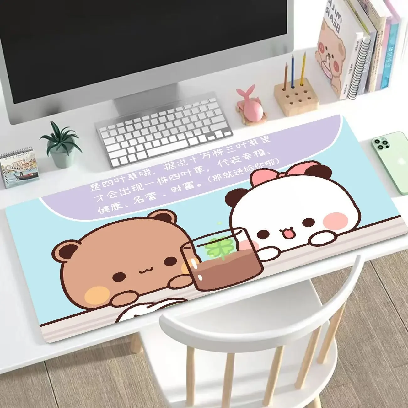 mousepad large Healing system one two Bu Bu keyboard mouse desk pad non-slip rubber gaming mouse pad laptop
mousepad large Healing system one two Bu Bu keyboard mouse desk pad non-slip rubber gaming mouse pad laptop