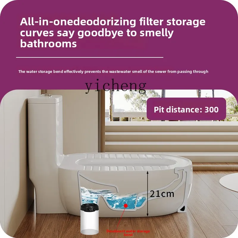 FY Toilet Seat Converter Squatting Toilet Tool Squatting Toilet No Need to Build Platform Squatting Pit
FY Toilet Seat Converter Squatting Toilet Tool Squatting Toilet No Need to Build Platform Squatting Pit