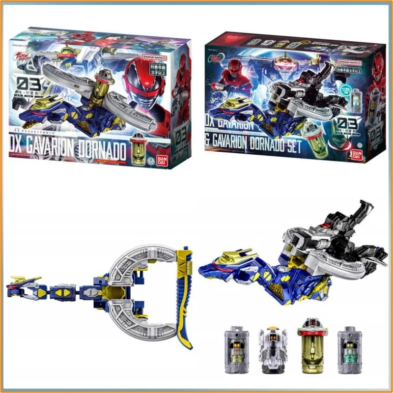 Bandai Dx Super Space Sheriff Gavan Infinity Gavarion Dornado Linked Toy Gift, Product A Includes Bonus Item, B No Bonus Item
Bandai Dx Super Space Sheriff Gavan Infinity Gavarion Dornado Linked Toy Gift, Product A Includes Bonus Item, B No Bonus Item