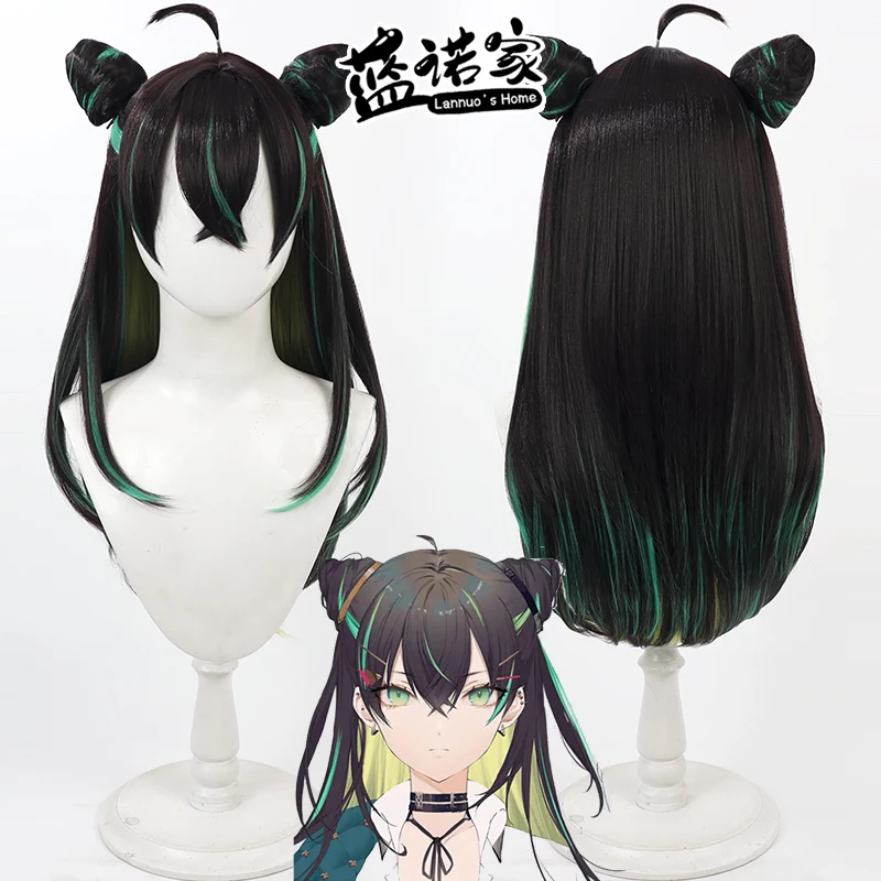 Anime Eternal Wing to Wing Perpetual Bond Mr. Xuexing Cos Cosplay Wig Halloween Carnival Party Props Synthetic Hair + Wig Cap
Anime Eternal Wing to Wing Perpetual Bond Mr. Xuexing Cos Cosplay Wig Halloween Carnival Party Props Synthetic Hair + Wig Cap