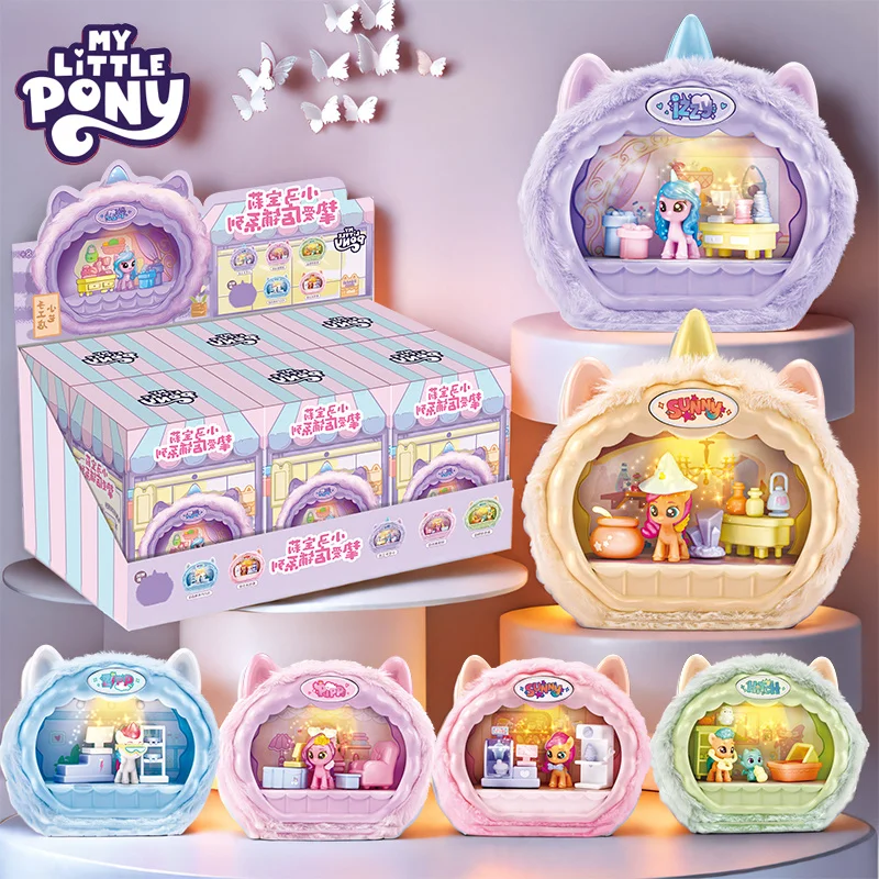 Новая оригинальная серия My Little Pony Beloved Store, слепая коробка для девочек, игровой домик, игрушки «сделай сам», кукла My Little Pony, украшения, подарки на день рождения 
Новая оригинальная серия My Little Pony Beloved Store, слепая коробка для девочек, игровой домик, игрушки «сделай сам», кукла My Little Pony, украшения, подарки на день рождения