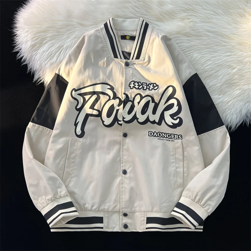 Oversize Baseball Jaet Men's Casual Loose Flight Jaet Autumn Spring Season Youth Trendy Windproof Quali Fabric Button D...
Oversize Baseball Jaet Men's Casual Loose Flight Jaet Autumn Spring Season Youth Trendy Windproof Quali Fabric Button D...