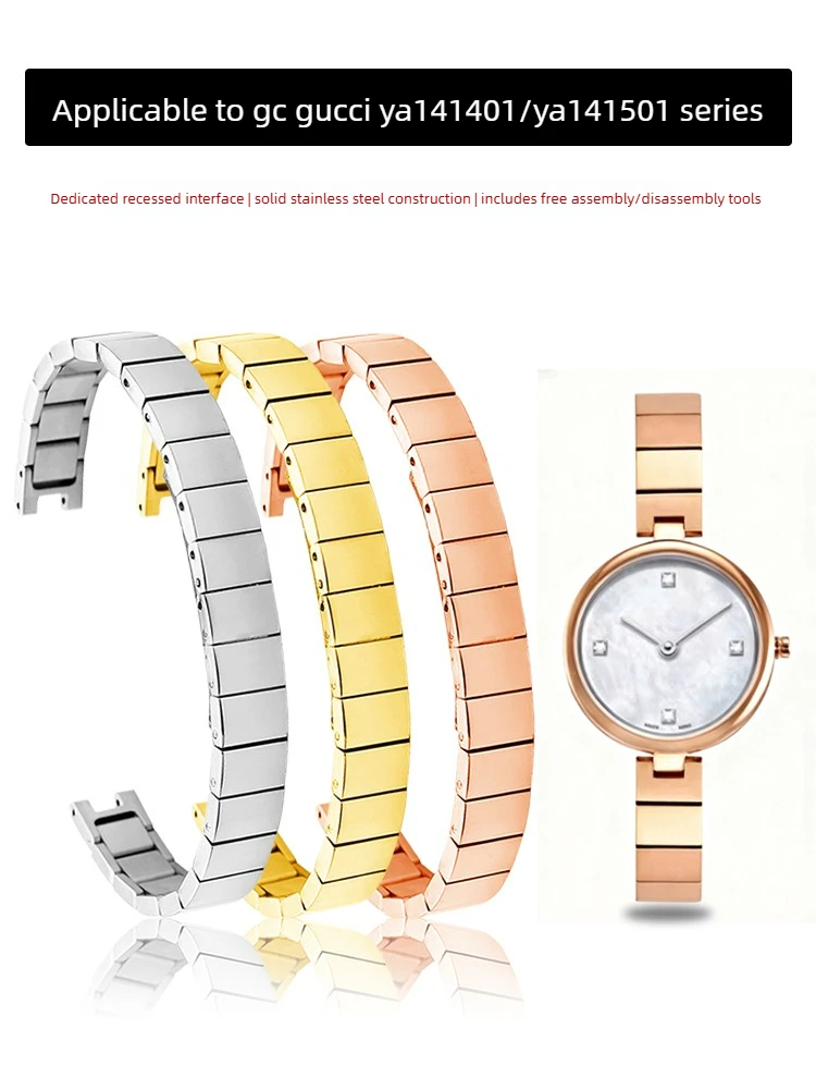 Stainless Steel Watch Strap Is Suitable for GC Gucci Women's Watch YA141401 YA141501 Series Gucci Special Bracelet
Stainless Steel Watch Strap Is Suitable for GC Gucci Women's Watch YA141401 YA141501 Series Gucci Special Bracelet