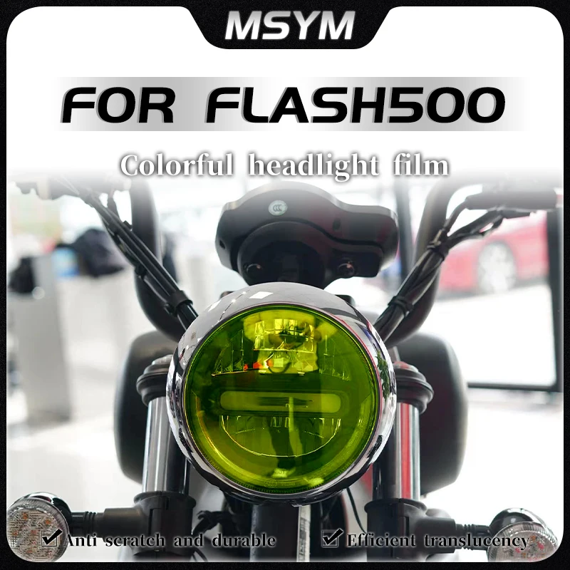 For QJMOTOR FLASH500 Flash 500 Headlight instrument film waterproof body protective film sticker film modified accessories
For QJMOTOR FLASH500 Flash 500 Headlight instrument film waterproof body protective film sticker film modified accessories