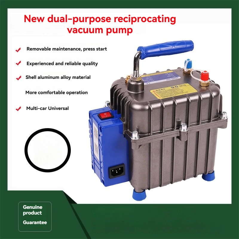 220v New Car Conditioner Pump Aluminum Shell Dual-purpose Vacuum Pump Pressurized Conditioner Repair Tool
220v New Car Conditioner Pump Aluminum Shell Dual-purpose Vacuum Pump Pressurized Conditioner Repair Tool