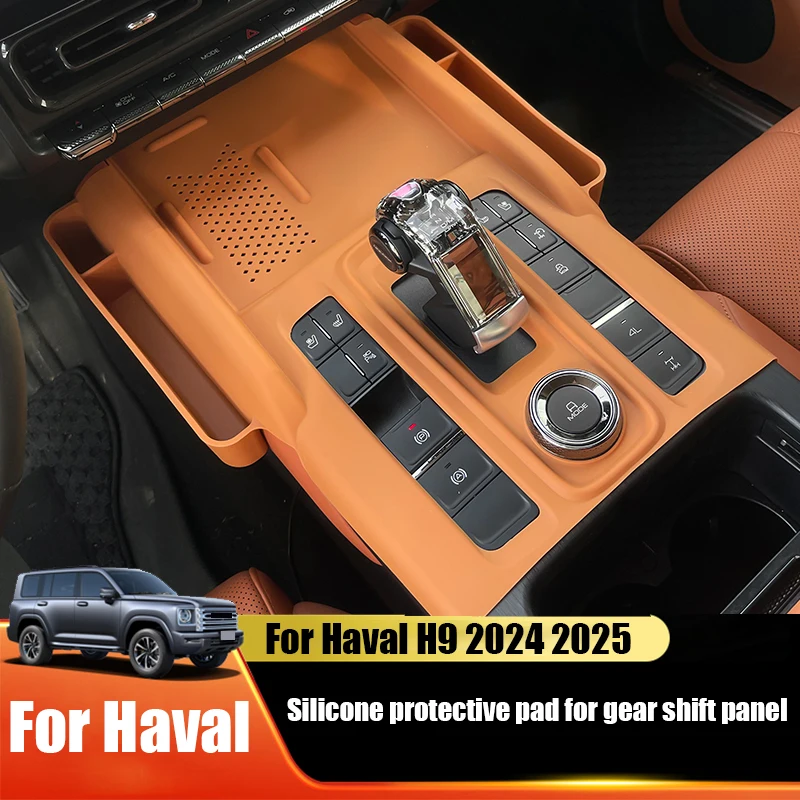 Для Haval H9 II 2024 2025 2026 Силиконовый материал для ящика для хранения центральной панели управления переключением передач
Для Haval H9 II 2024 2025 2026 Силиконовый материал для ящика для хранения центральной панели управления переключением передач