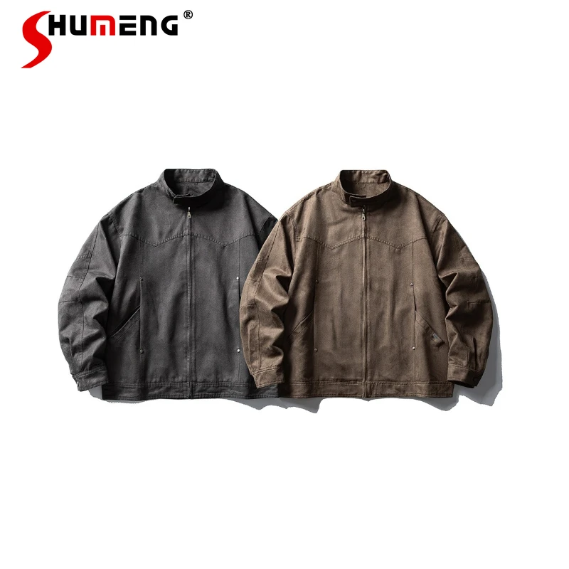 Trendy Men's 2026 Spring New Solid Color Jackets Men's Fashion Stand Collar Jackets Male Handsome Simple Long Sleeve Chic Tops
Trendy Men's 2026 Spring New Solid Color Jackets Men's Fashion Stand Collar Jackets Male Handsome Simple Long Sleeve Chic Tops