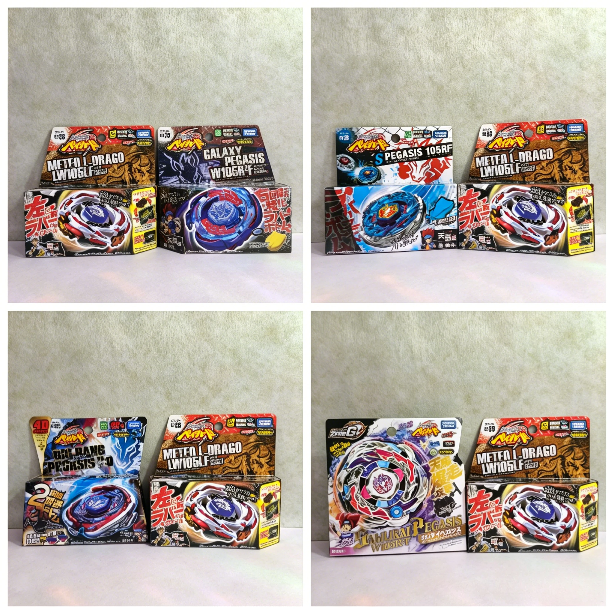 TAKARA TOMY BB Bundle sale 2pcs Meteo L-Drago LW105LF BB88 +BB70 Galaxy Pegasis W105R²F BB28 BB30 BB43 BB108 Original Version
TAKARA TOMY BB Bundle sale 2pcs Meteo L-Drago LW105LF BB88 +BB70 Galaxy Pegasis W105R²F BB28 BB30 BB43 BB108 Original Version