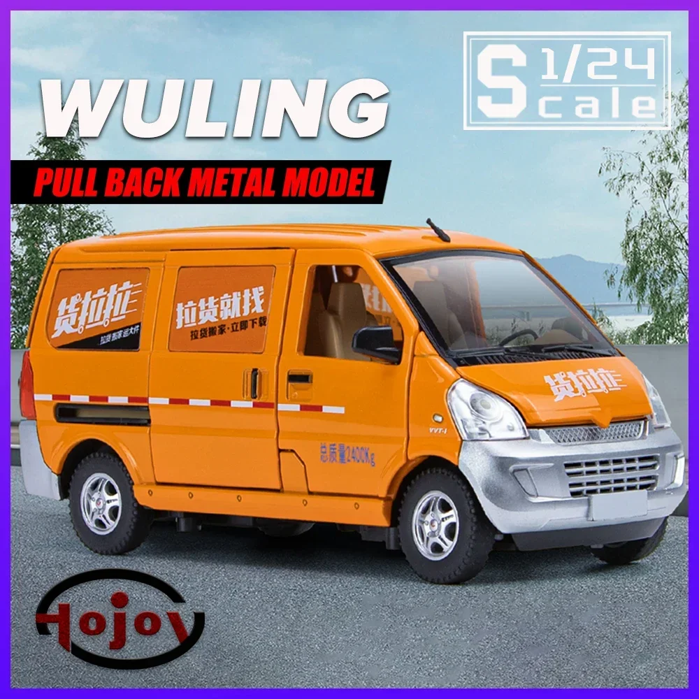 Metal Cars Toys Scale 1/24 Initial D Mini Van Diecast Alloy Car Model Gift for Boys Children Kids Toy Vehicles Sound and Light
Metal Cars Toys Scale 1/24 Initial D Mini Van Diecast Alloy Car Model Gift for Boys Children Kids Toy Vehicles Sound and Light