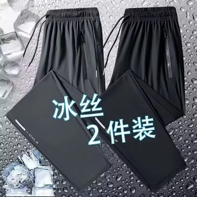 Ice Silk Slim Fit Straight Leg Casual Pants Thin Model for Construction Work Autumn Season mid Waist Long Trousers for Men
Ice Silk Slim Fit Straight Leg Casual Pants Thin Model for Construction Work Autumn Season mid Waist Long Trousers for Men